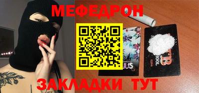ГАЛЛЮЦИНОГЕННЫЕ ГРИБЫ Краснодар
