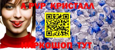 МДПВ Краснознаменск