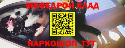 МДПВ Краснознаменск