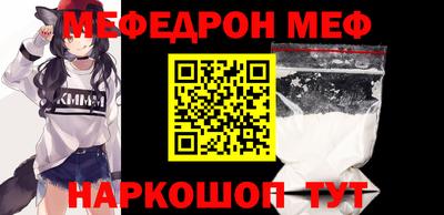 МДПВ Краснознаменск