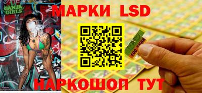 метамфетамин Краснокаменск