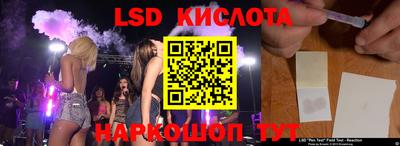 МДПВ Краснознаменск