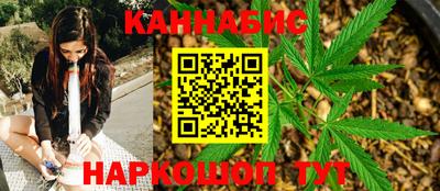 метамфетамин Краснокаменск