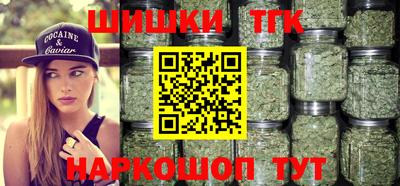 ГАЛЛЮЦИНОГЕННЫЕ ГРИБЫ Краснодар