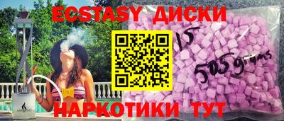 МДПВ Краснознаменск