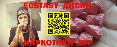 МДПВ Краснознаменск