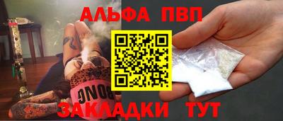 МДПВ Краснознаменск