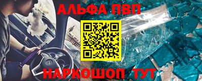 ГАЛЛЮЦИНОГЕННЫЕ ГРИБЫ Краснодар