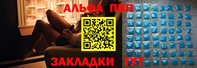ГАЛЛЮЦИНОГЕННЫЕ ГРИБЫ Краснодар