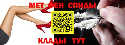 ГАЛЛЮЦИНОГЕННЫЕ ГРИБЫ Краснодар