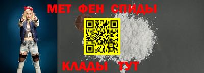ГАЛЛЮЦИНОГЕННЫЕ ГРИБЫ Краснодар