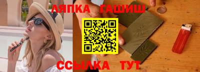 МДПВ Краснознаменск
