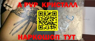 МДПВ Краснознаменск