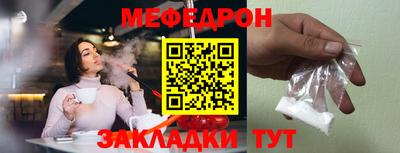 ГАЛЛЮЦИНОГЕННЫЕ ГРИБЫ Краснодар